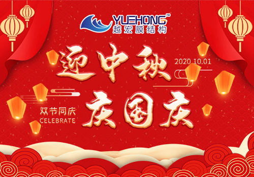 ϲӭ���c����ѹ�(ji��),�|�\��I(y��)ף����p��(ji��)�옷��